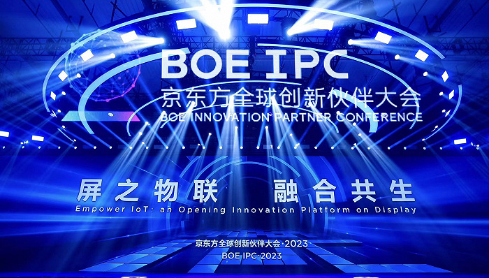 数据|“618”各平台均未公布销售记录,全网总销售额增速降至近三年来最低
